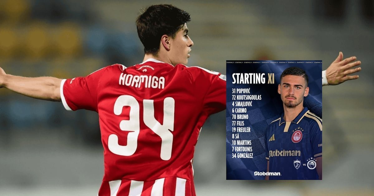 Armando González Lidera el Ataque de Olympiacos en Crucial Debut Copero