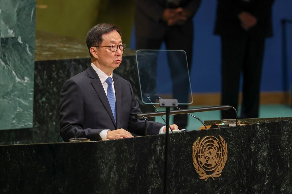 China defiende la estabilidad global y una IA "orientada al bien" en la ONU